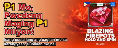 Exclusive Online Slot Rewards