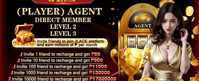Exclusive Agent Rewards promotion banner